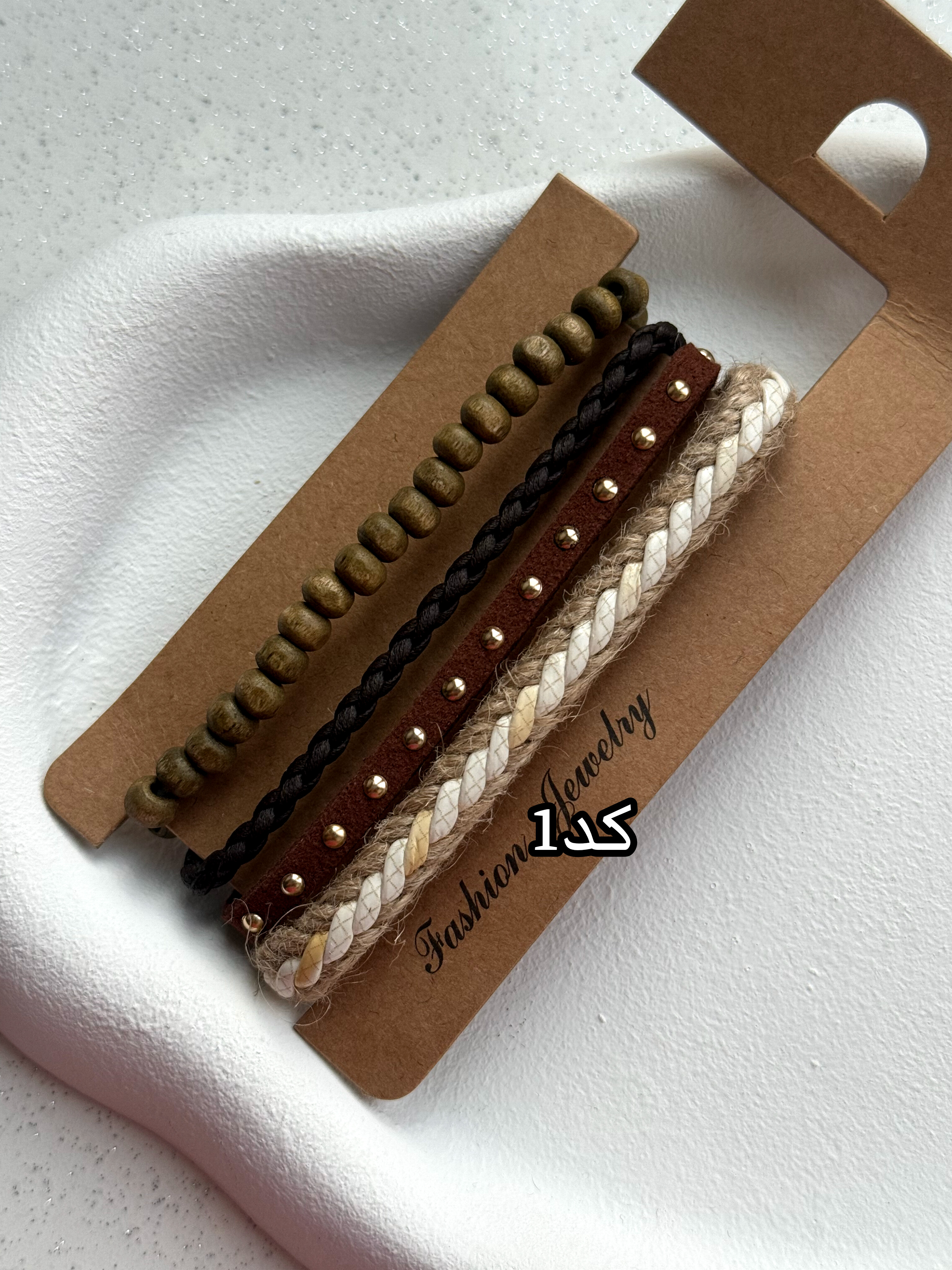 پک دستبند چرمی مردانه رین بو