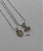 گردنبند چارم مشاغل و ورزش